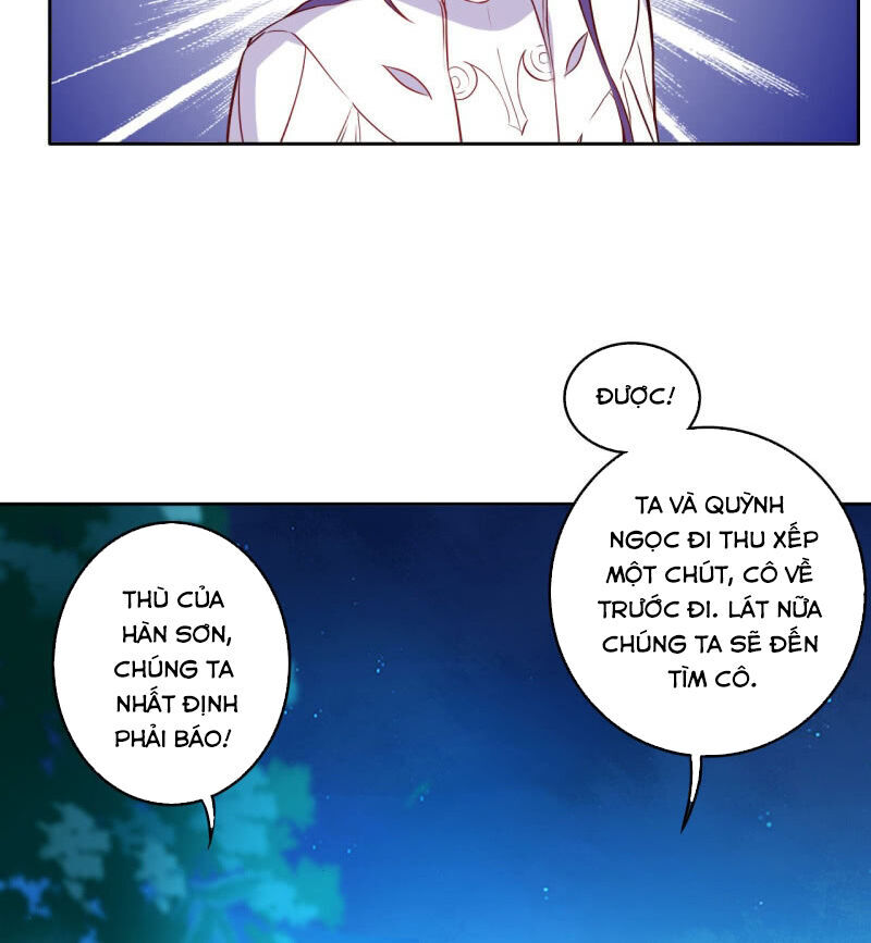 Tà Y Cuồng Thê Chapter 122 - Trang 6