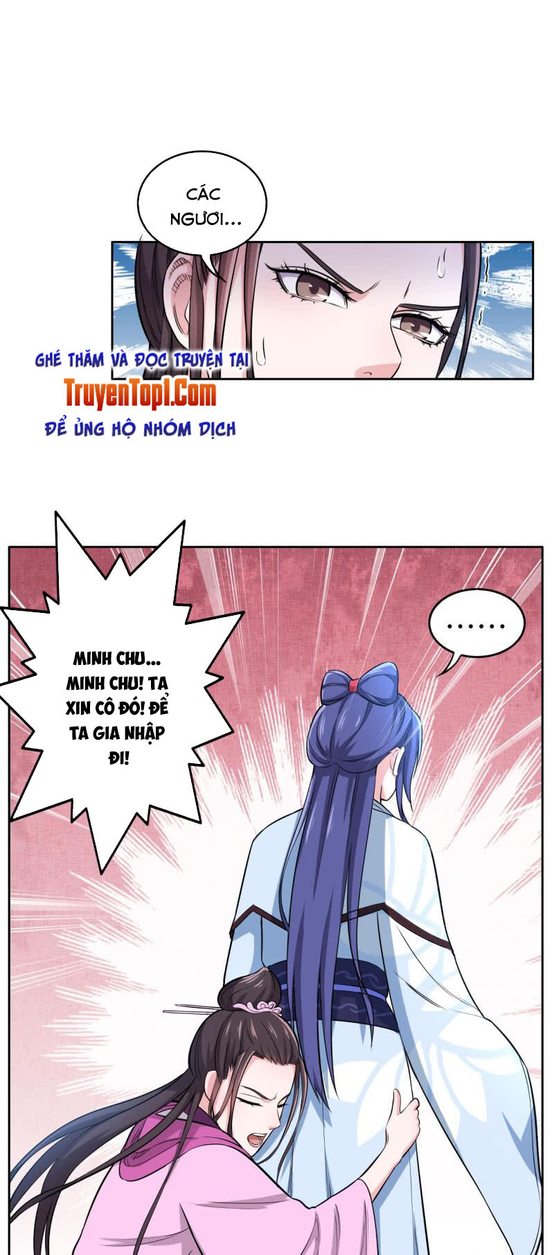 Tà Y Cuồng Thê Chapter 123 - Trang 11