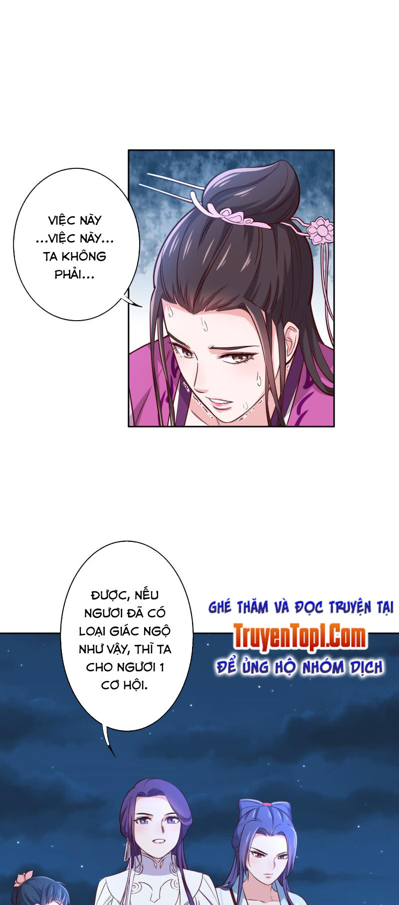 Tà Y Cuồng Thê Chapter 123 - Trang 15