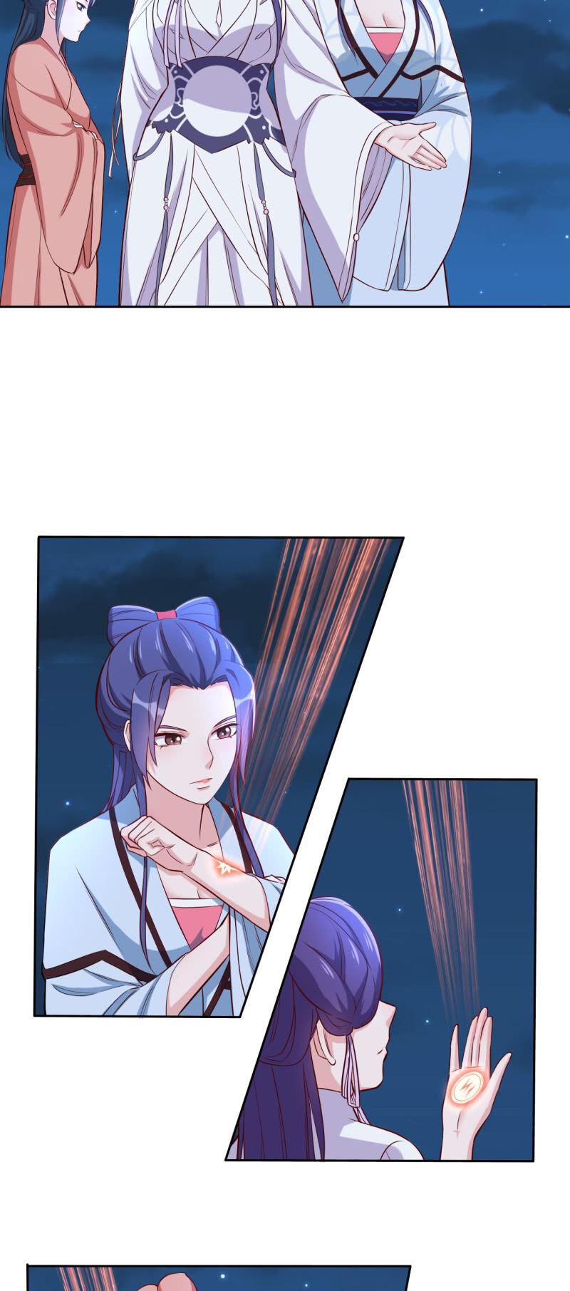 Tà Y Cuồng Thê Chapter 123 - Trang 16