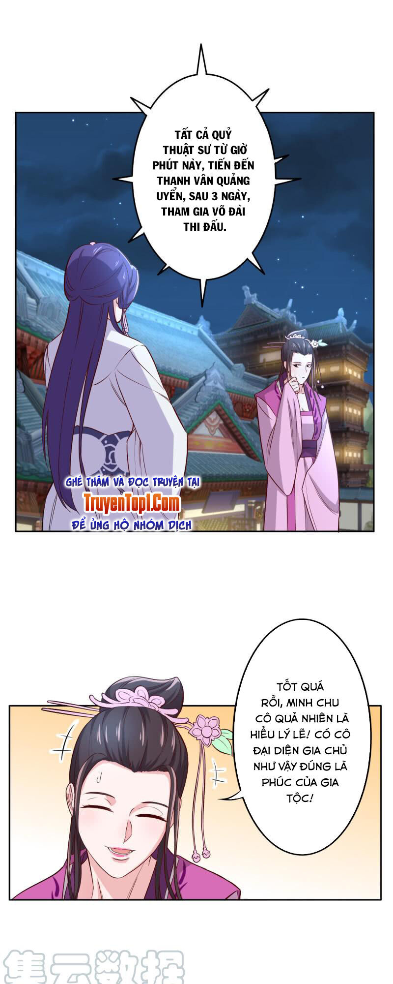 Tà Y Cuồng Thê Chapter 123 - Trang 22