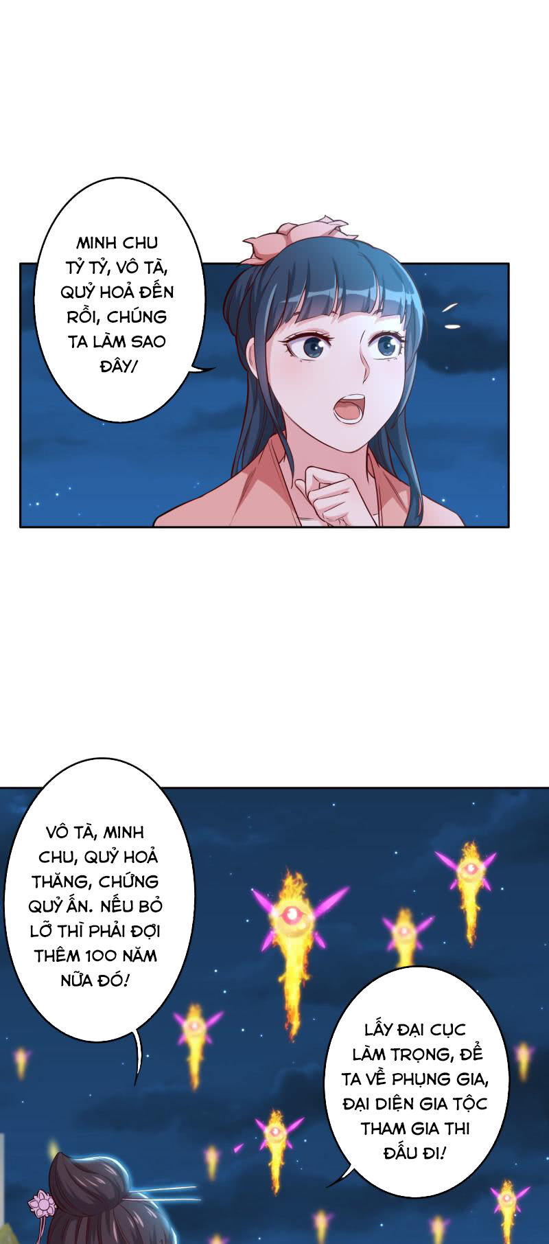 Tà Y Cuồng Thê Chapter 123 - Trang 7
