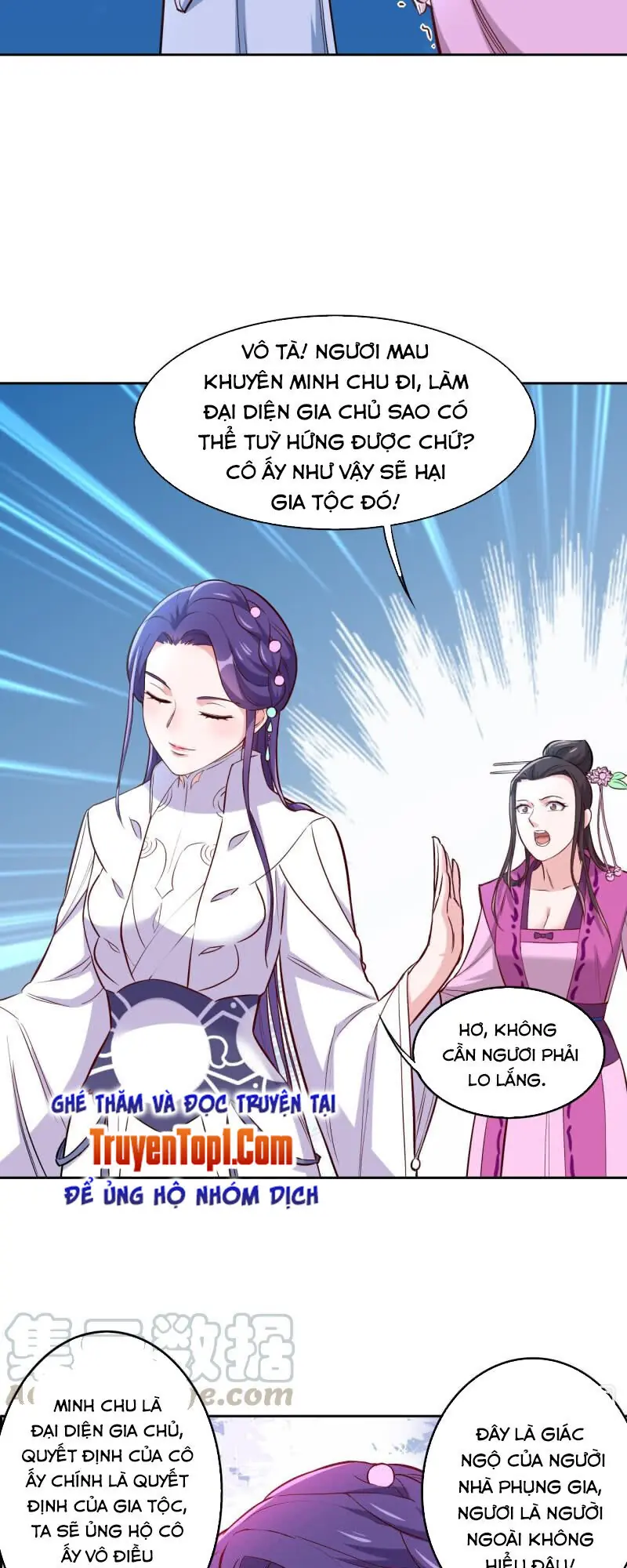 Tà Y Cuồng Thê Chapter 123 - Trang 9