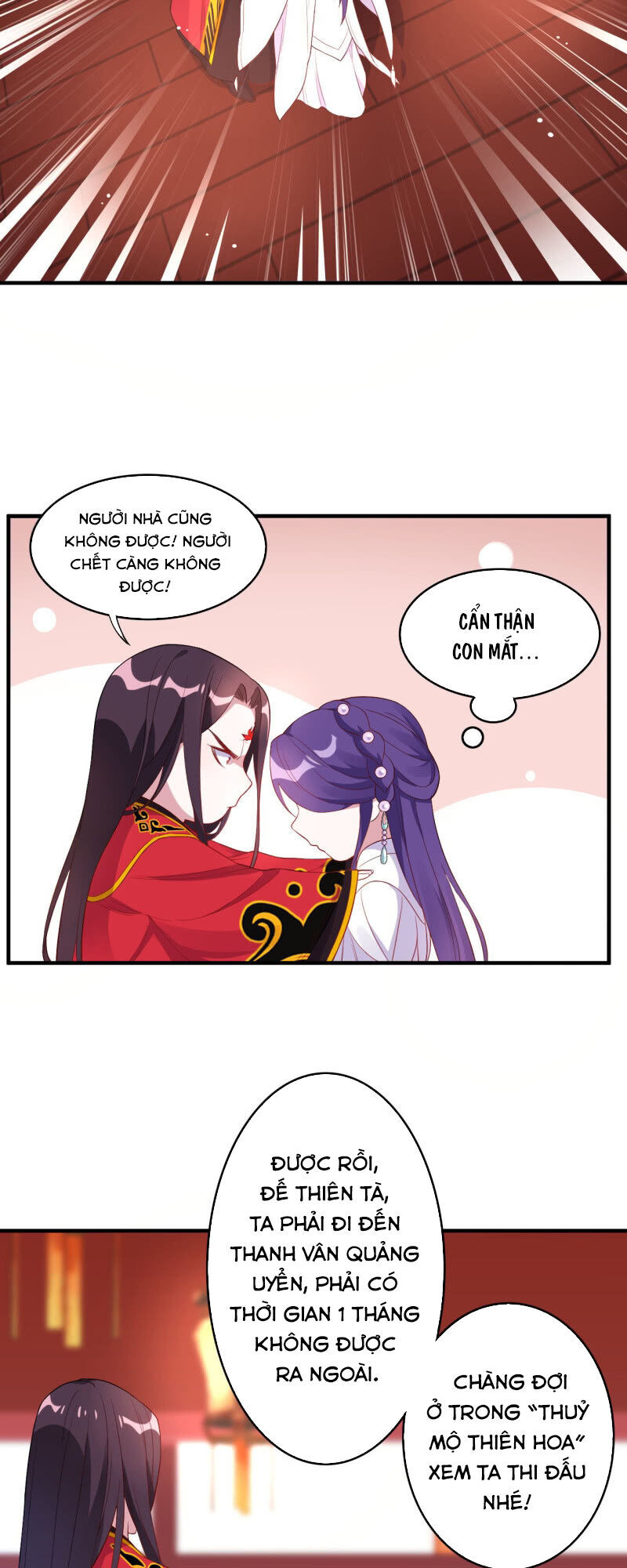 Tà Y Cuồng Thê Chapter 124 - Trang 12