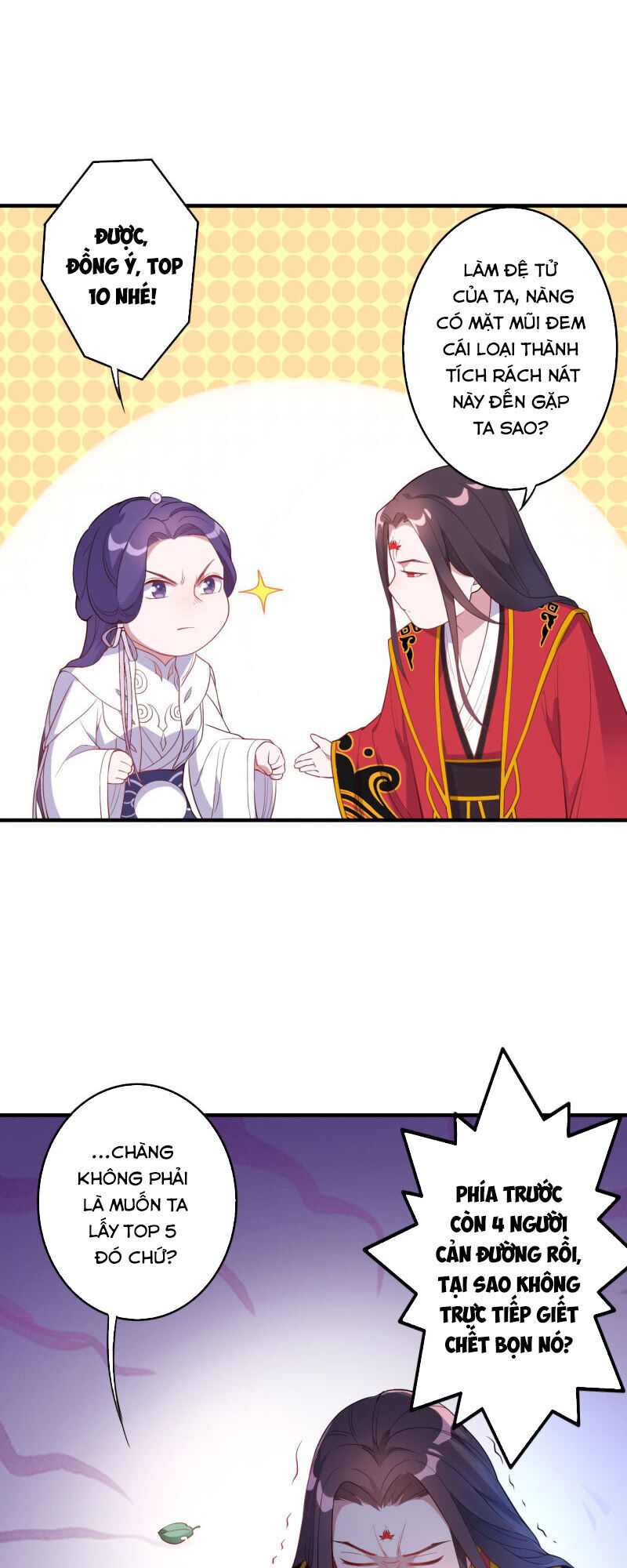 Tà Y Cuồng Thê Chapter 124 - Trang 17