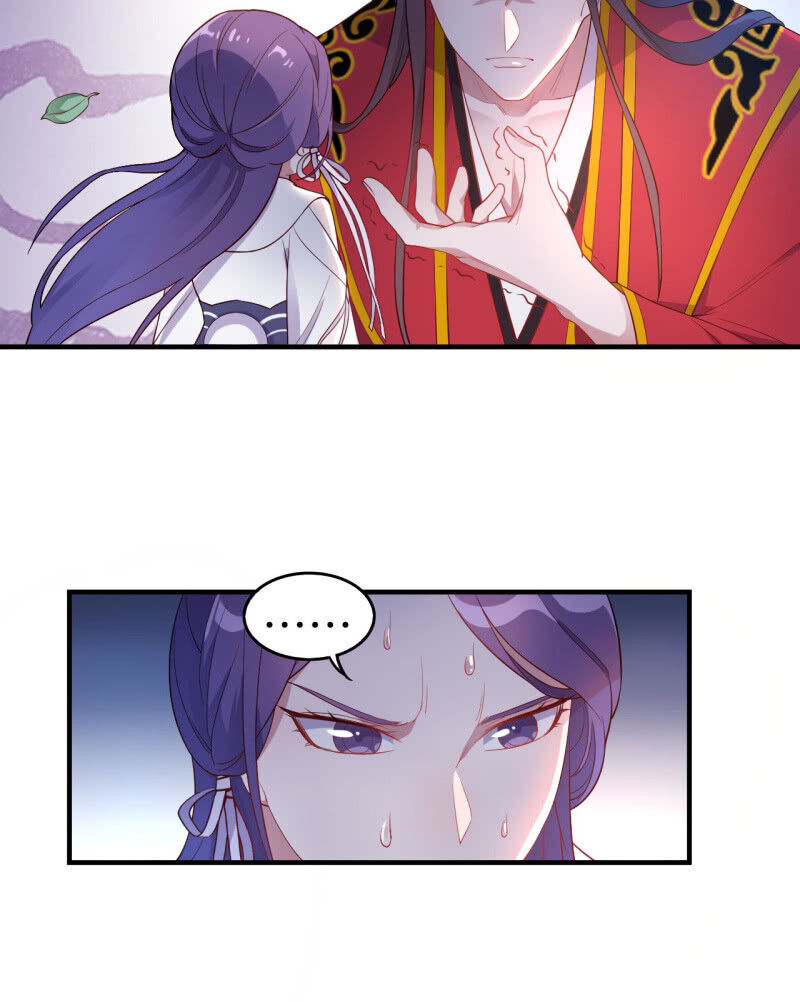 Tà Y Cuồng Thê Chapter 124 - Trang 18