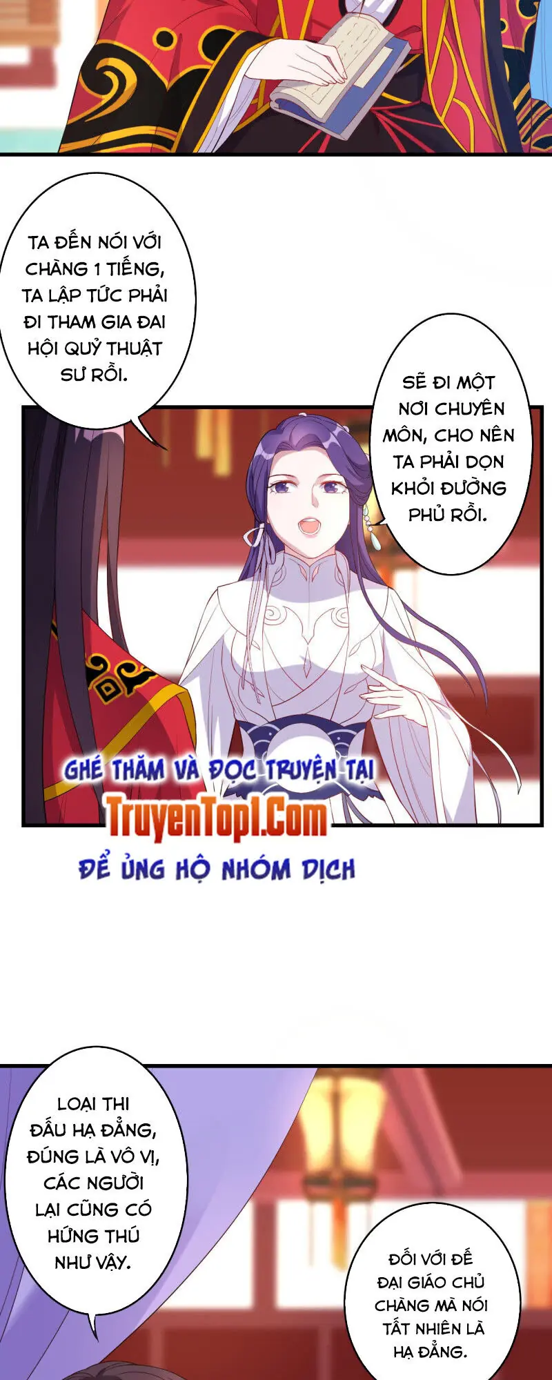 Tà Y Cuồng Thê Chapter 124 - Trang 3