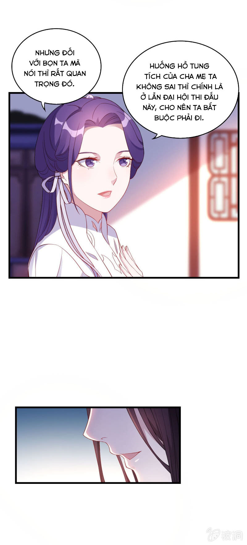 Tà Y Cuồng Thê Chapter 124 - Trang 5