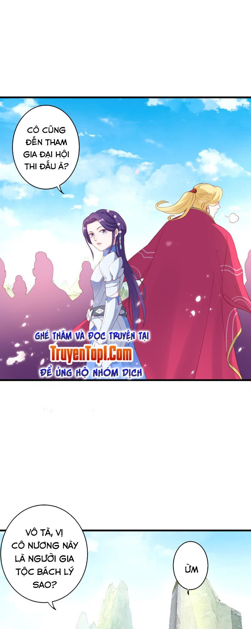 Tà Y Cuồng Thê Chapter 126 - Trang 12