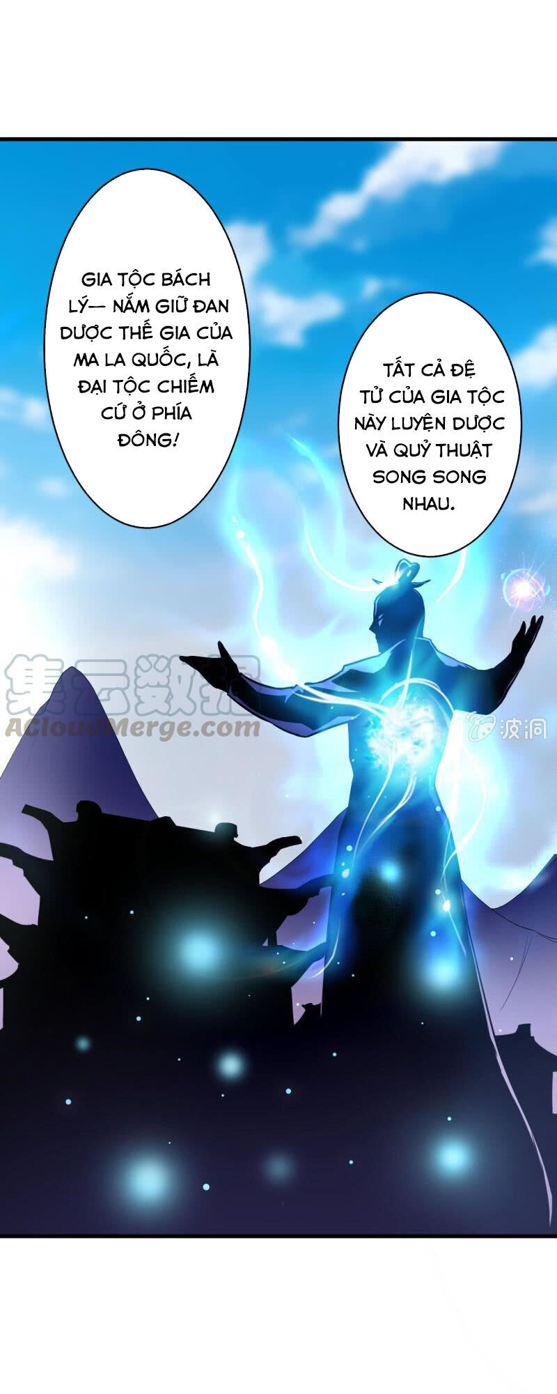 Tà Y Cuồng Thê Chapter 126 - Trang 14