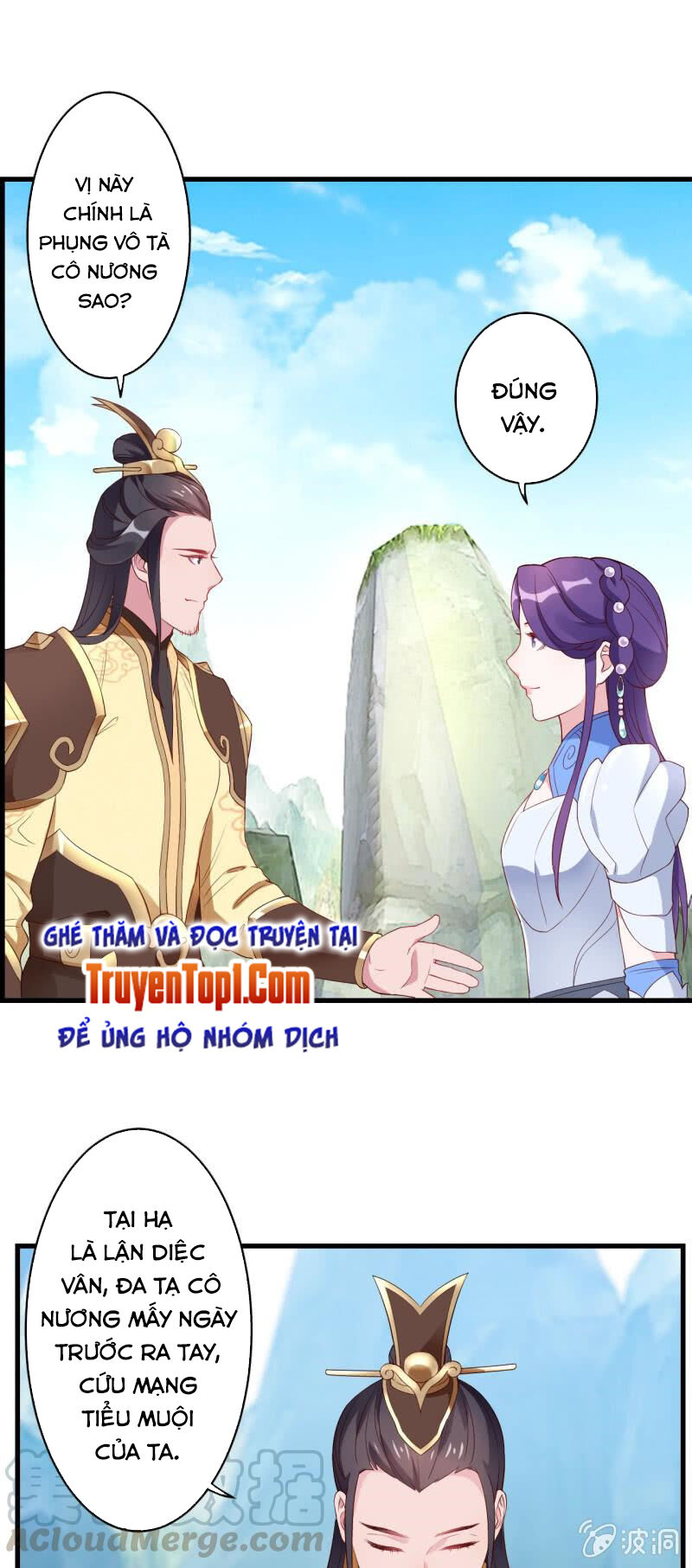 Tà Y Cuồng Thê Chapter 126 - Trang 18
