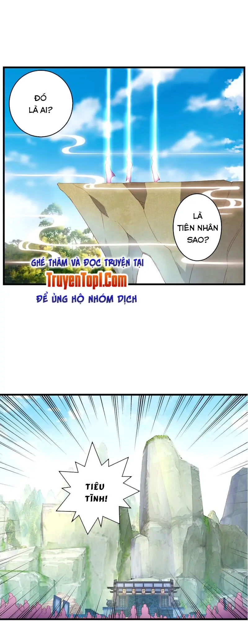 Tà Y Cuồng Thê Chapter 126 - Trang 22