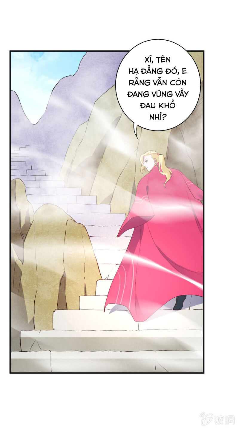 Tà Y Cuồng Thê Chapter 128 - Trang 15
