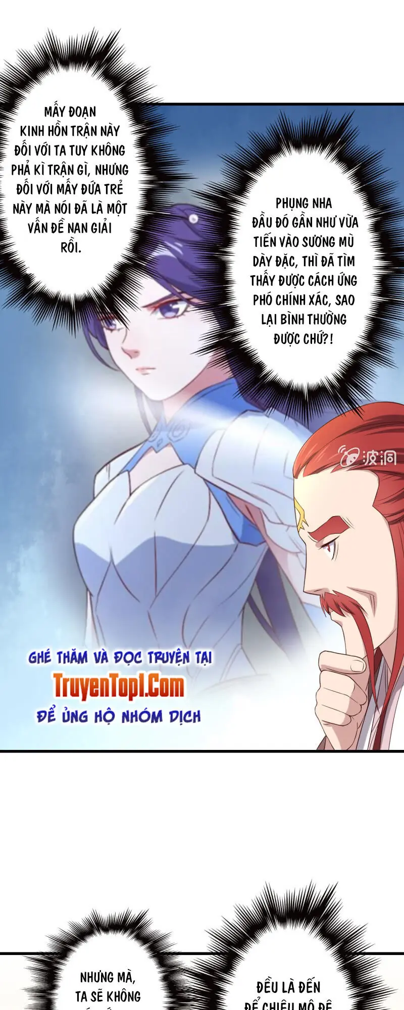Tà Y Cuồng Thê Chapter 129 - Trang 18