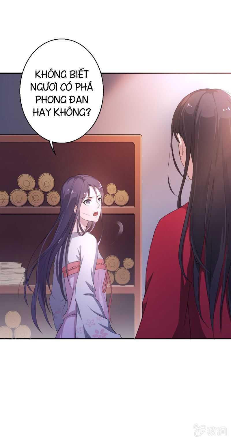 Tà Y Cuồng Thê Chapter 13 - Trang 12