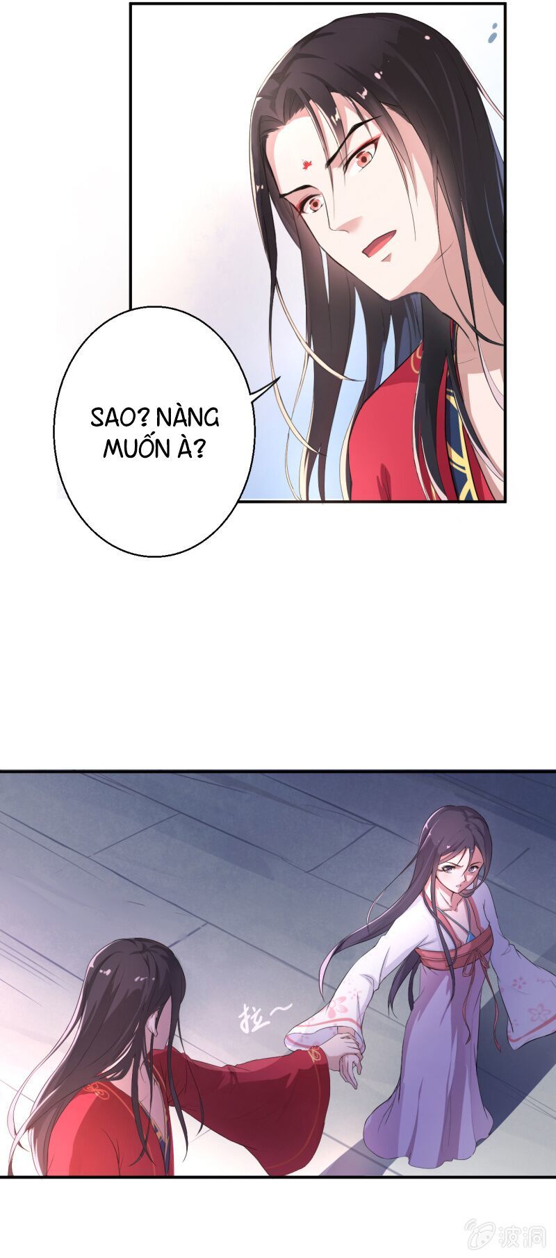 Tà Y Cuồng Thê Chapter 13 - Trang 13