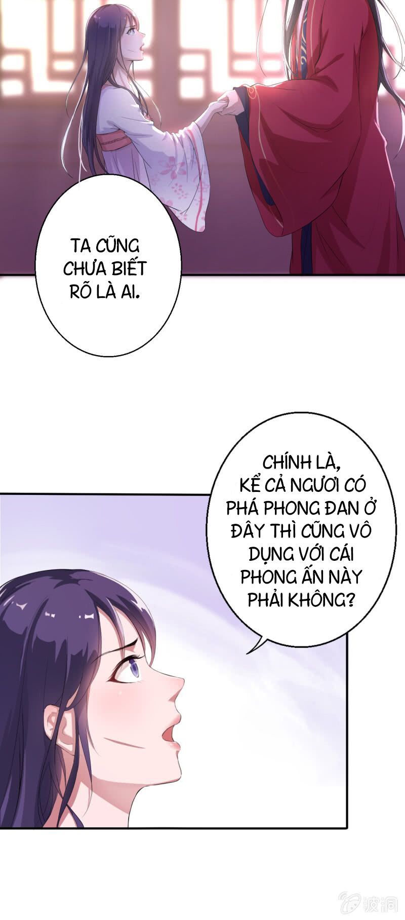 Tà Y Cuồng Thê Chapter 13 - Trang 15