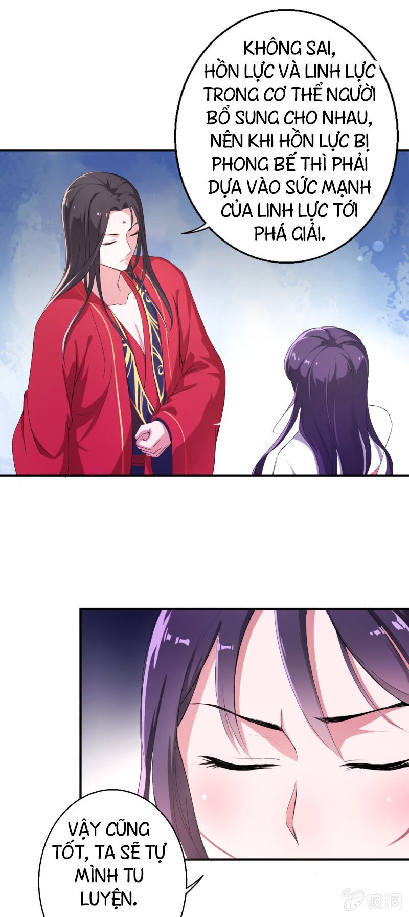 Tà Y Cuồng Thê Chapter 13 - Trang 16
