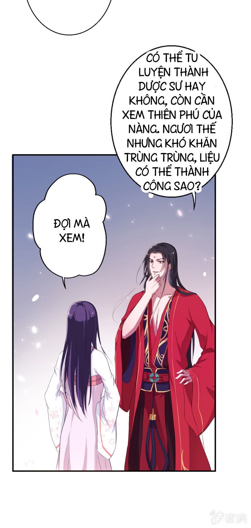 Tà Y Cuồng Thê Chapter 13 - Trang 17