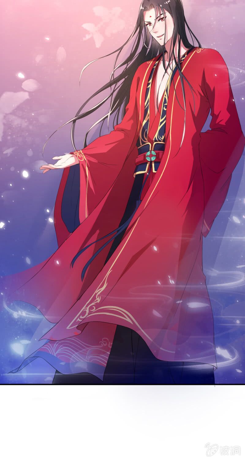Tà Y Cuồng Thê Chapter 13 - Trang 25