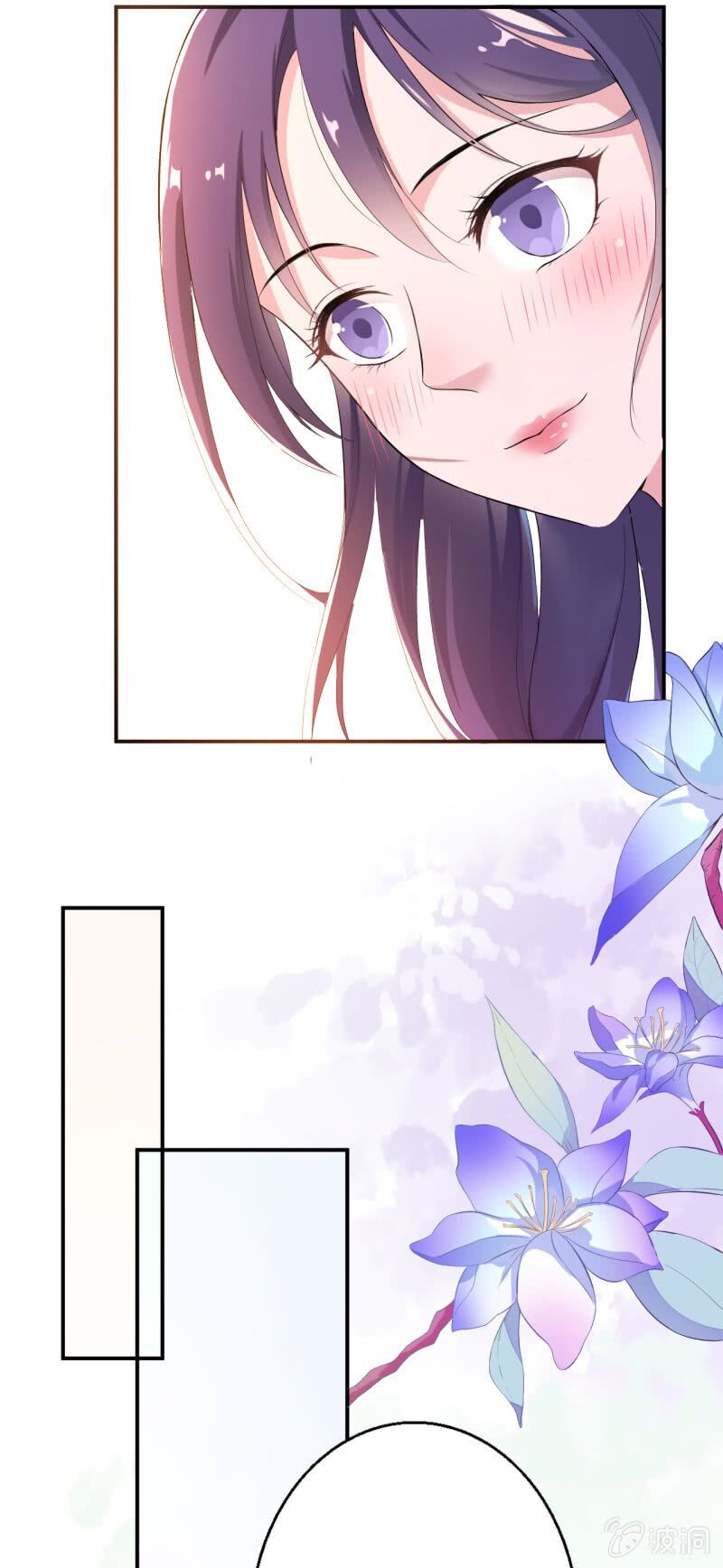 Tà Y Cuồng Thê Chapter 13 - Trang 29