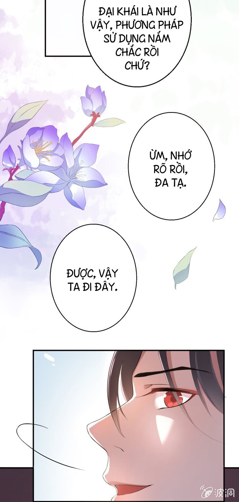 Tà Y Cuồng Thê Chapter 13 - Trang 30