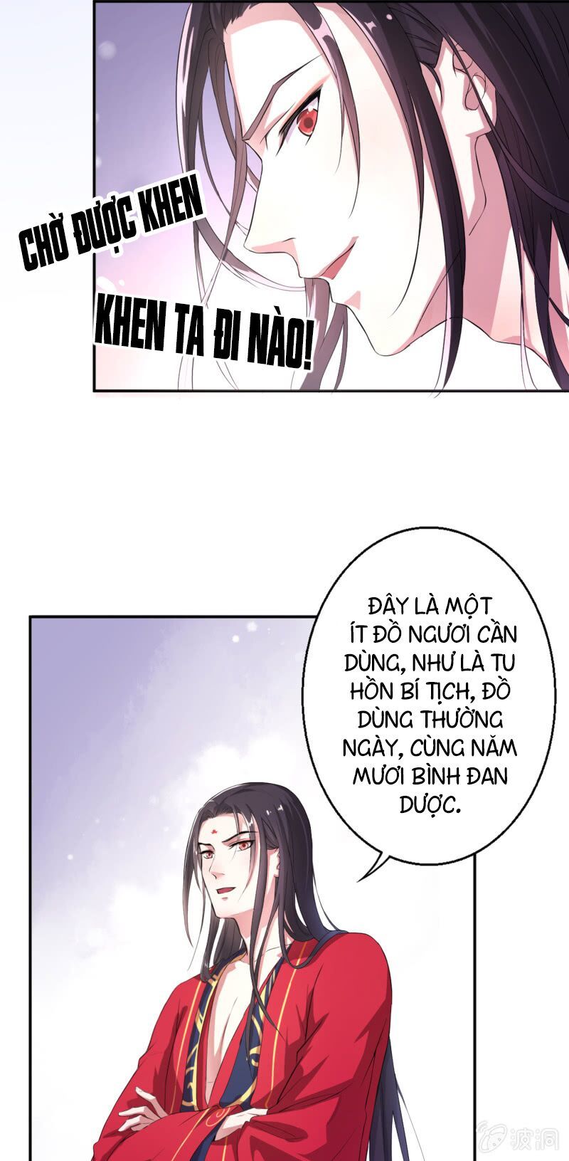 Tà Y Cuồng Thê Chapter 13 - Trang 5