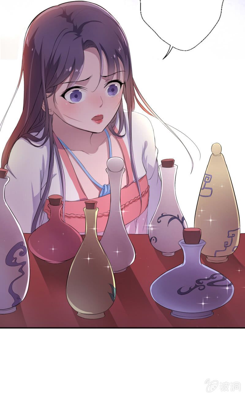Tà Y Cuồng Thê Chapter 13 - Trang 7
