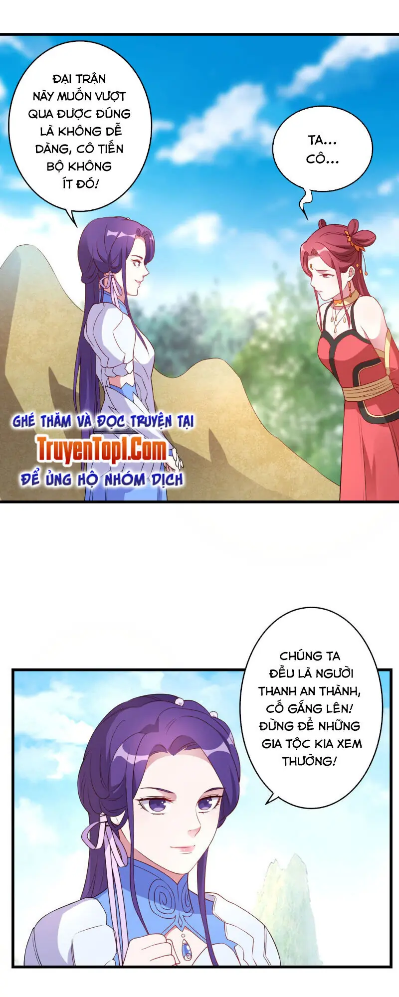 Tà Y Cuồng Thê Chapter 130 - Trang 12
