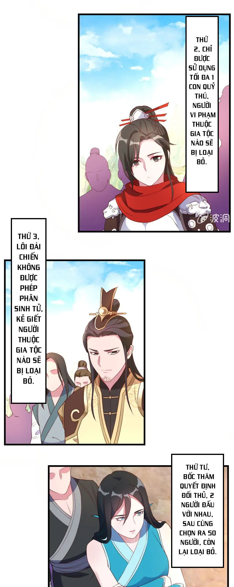 Tà Y Cuồng Thê Chapter 130 - Trang 18