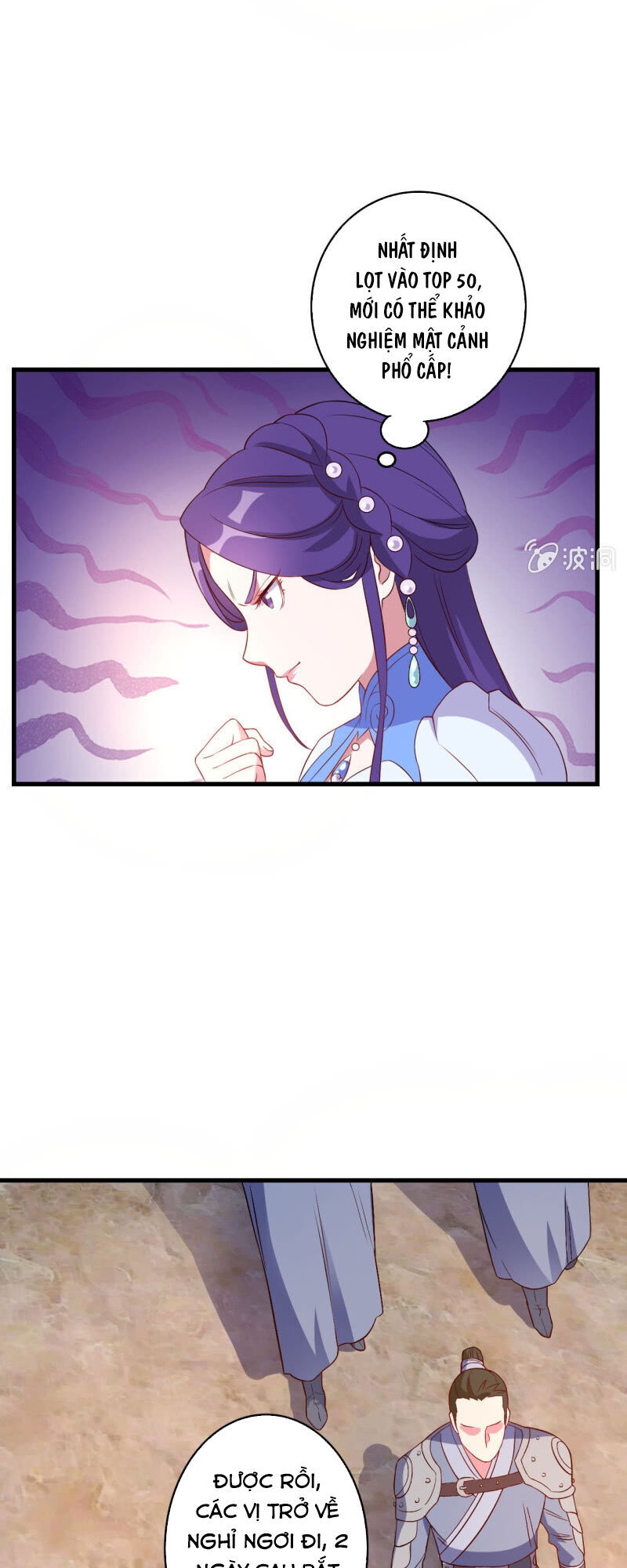 Tà Y Cuồng Thê Chapter 130 - Trang 22