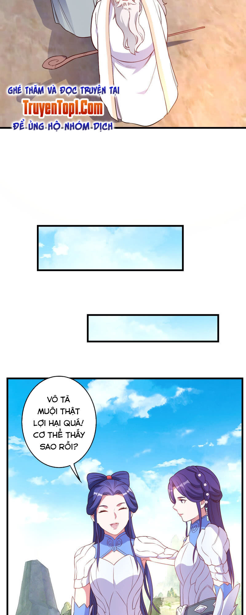 Tà Y Cuồng Thê Chapter 130 - Trang 24