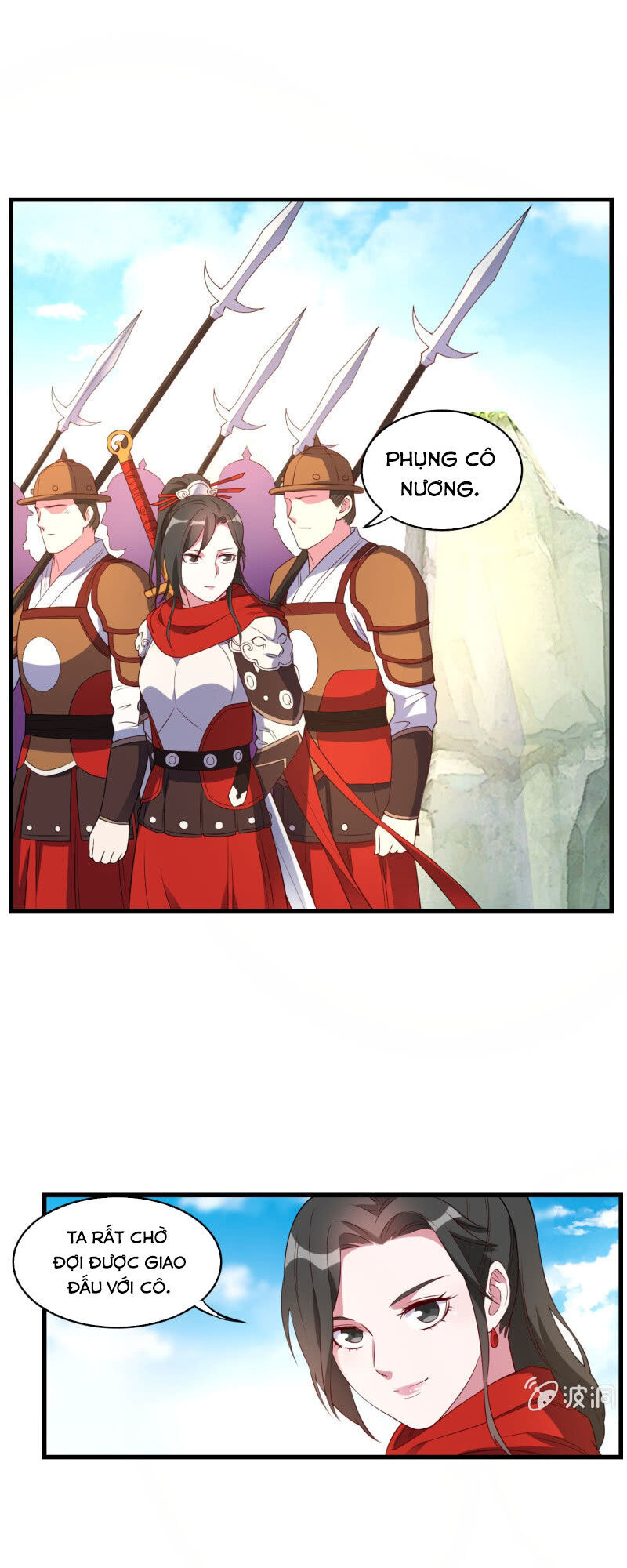 Tà Y Cuồng Thê Chapter 130 - Trang 26