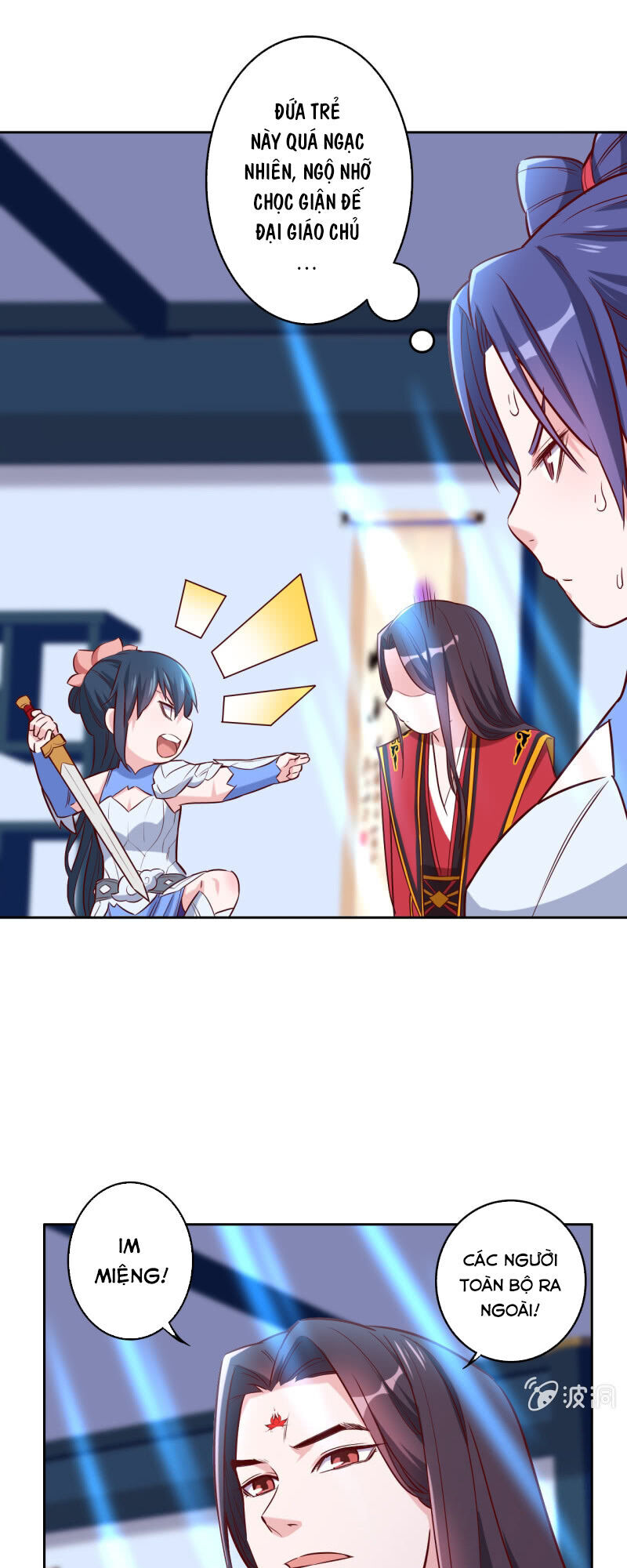 Tà Y Cuồng Thê Chapter 131 - Trang 18