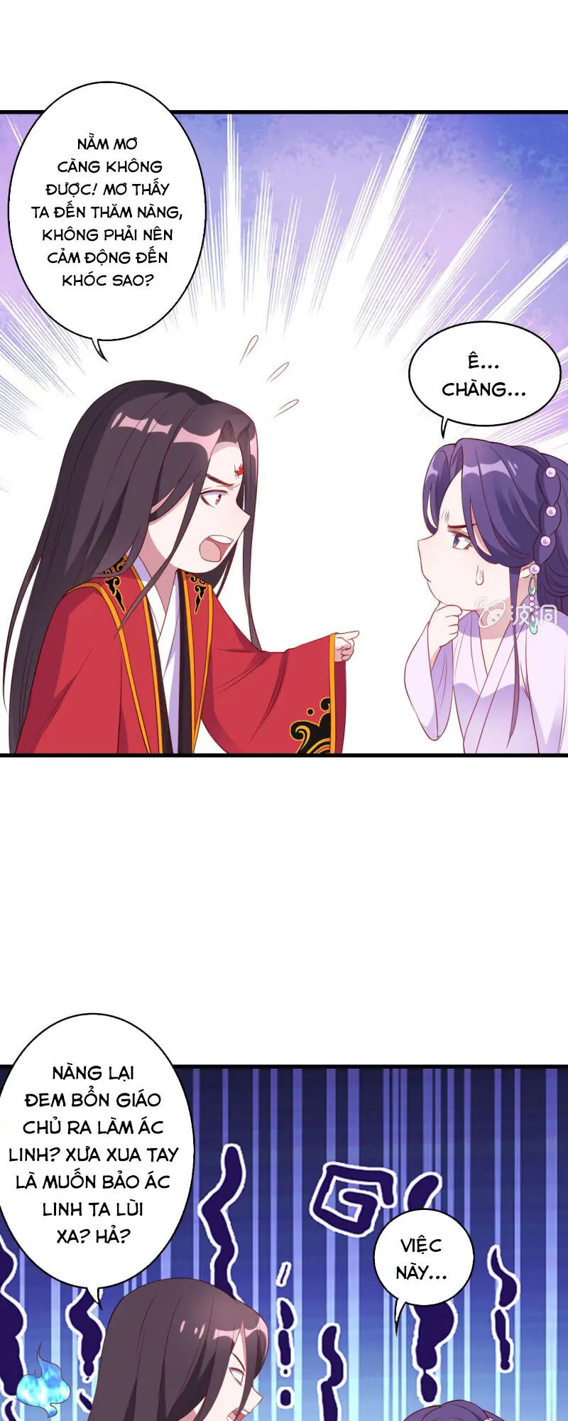 Tà Y Cuồng Thê Chapter 132 - Trang 12