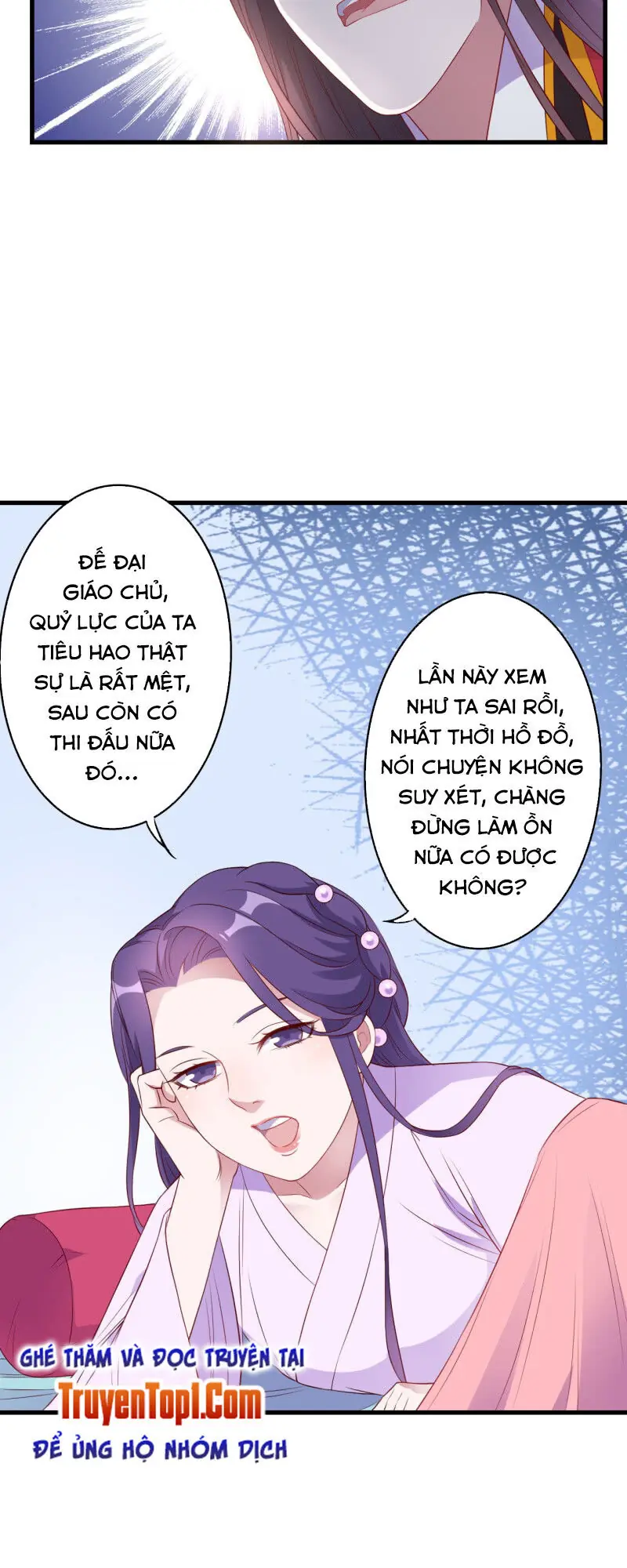 Tà Y Cuồng Thê Chapter 132 - Trang 14