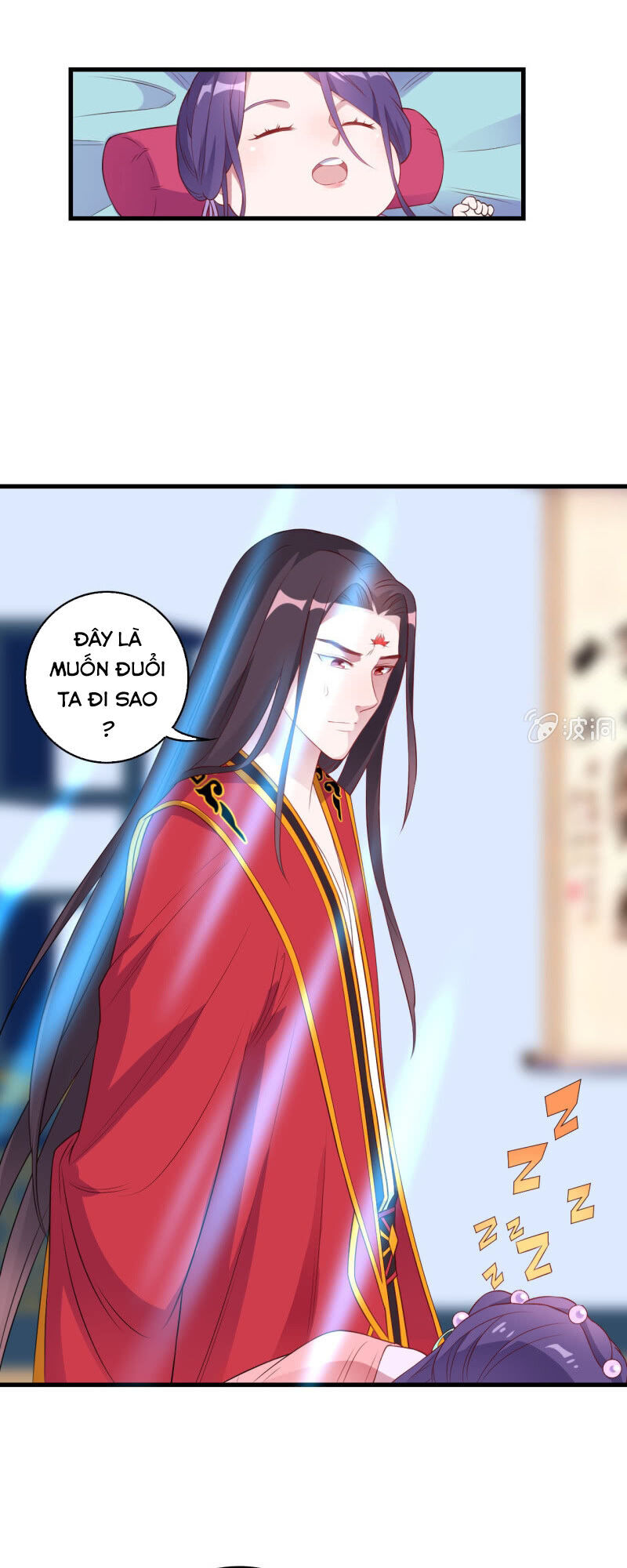Tà Y Cuồng Thê Chapter 132 - Trang 16