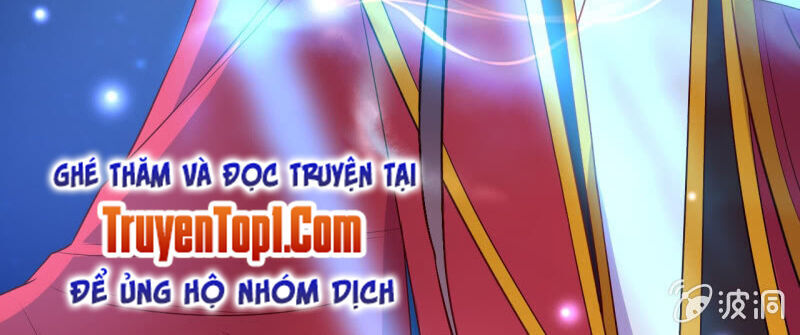 Tà Y Cuồng Thê Chapter 132 - Trang 26