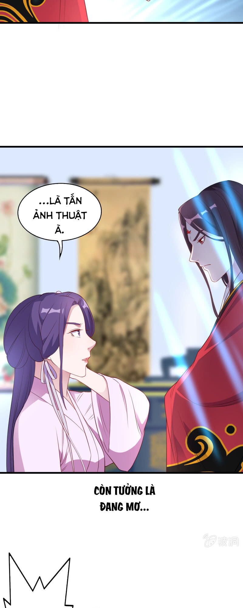 Tà Y Cuồng Thê Chapter 132 - Trang 6