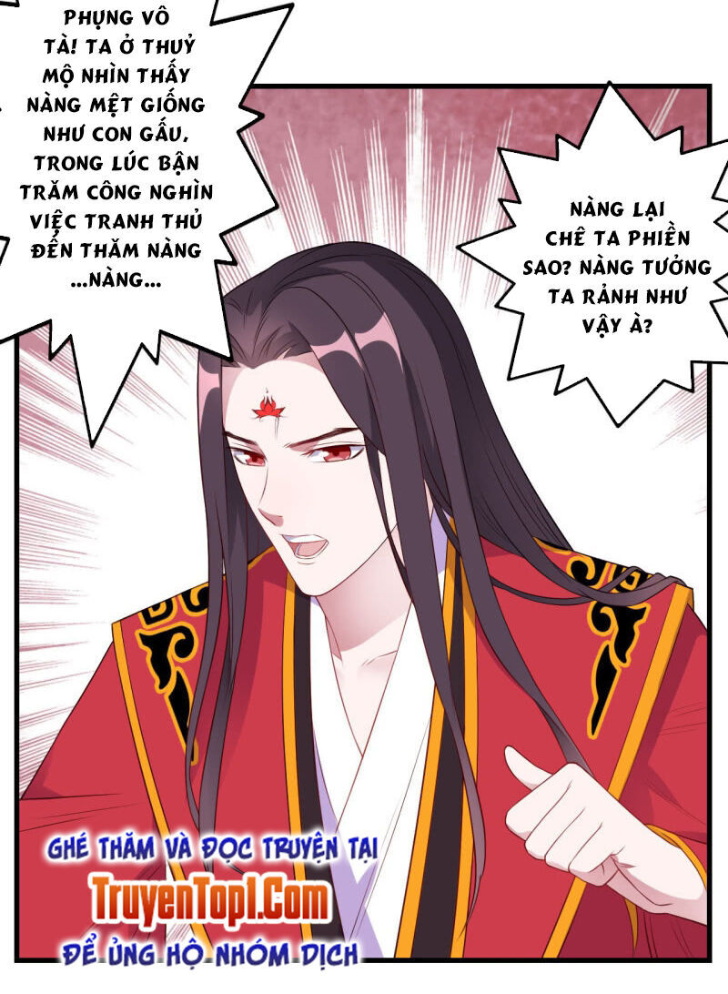 Tà Y Cuồng Thê Chapter 132 - Trang 7