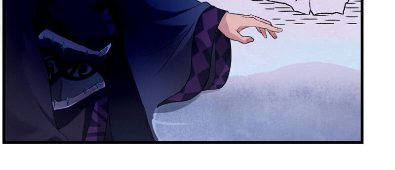 Tà Y Cuồng Thê Chapter 132 - Trang 9