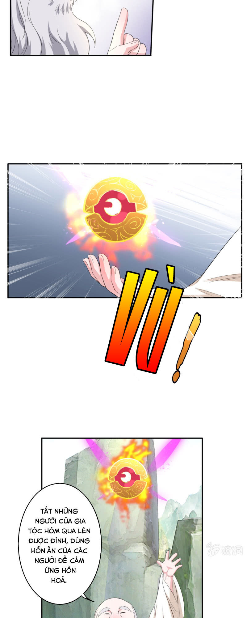 Tà Y Cuồng Thê Chapter 133 - Trang 23