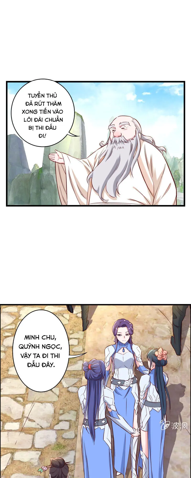 Tà Y Cuồng Thê Chapter 133 - Trang 27