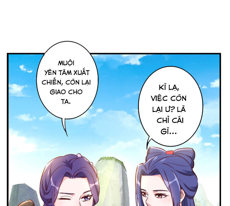 Tà Y Cuồng Thê Chapter 133 - Trang 30
