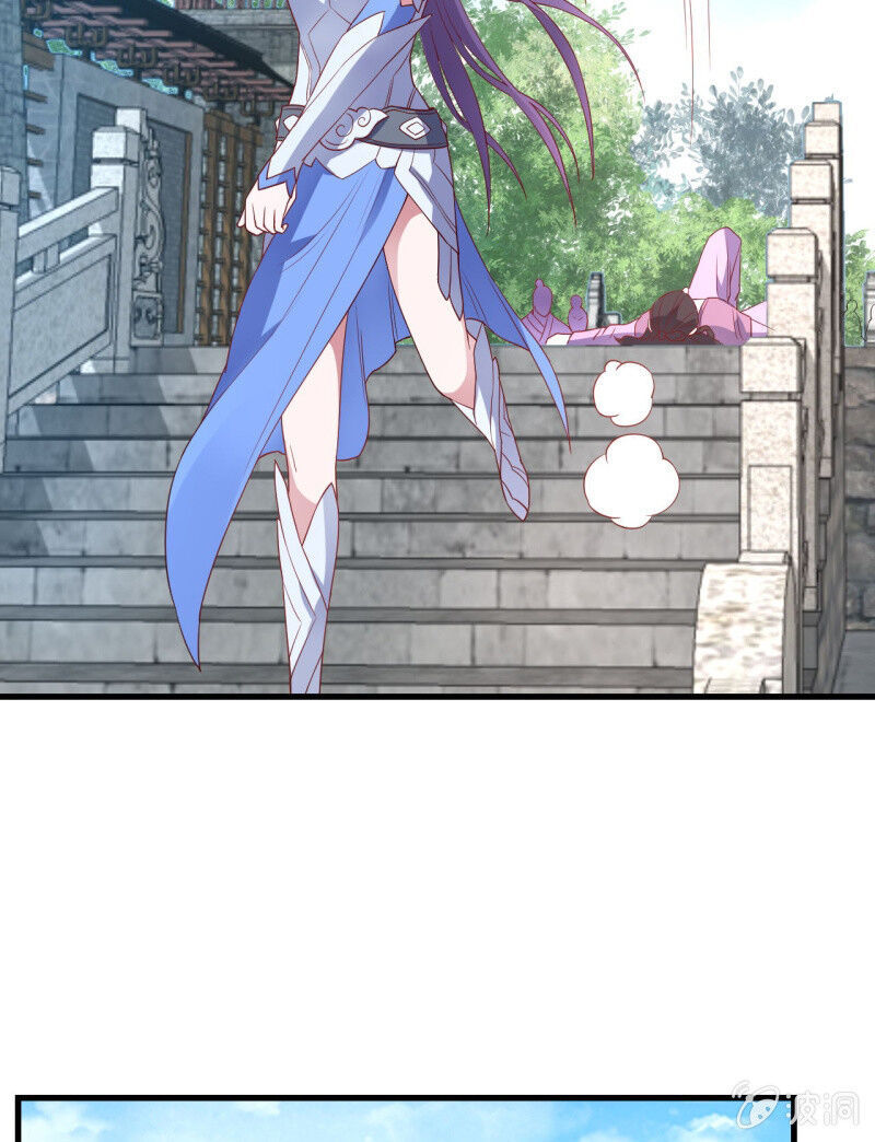 Tà Y Cuồng Thê Chapter 134 - Trang 11