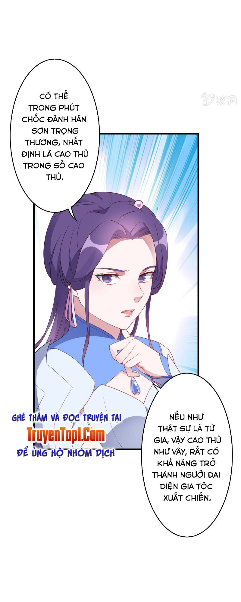 Tà Y Cuồng Thê Chapter 134 - Trang 16