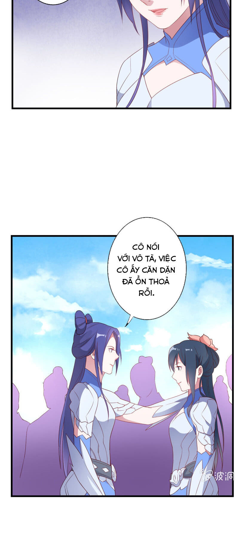 Tà Y Cuồng Thê Chapter 134 - Trang 7