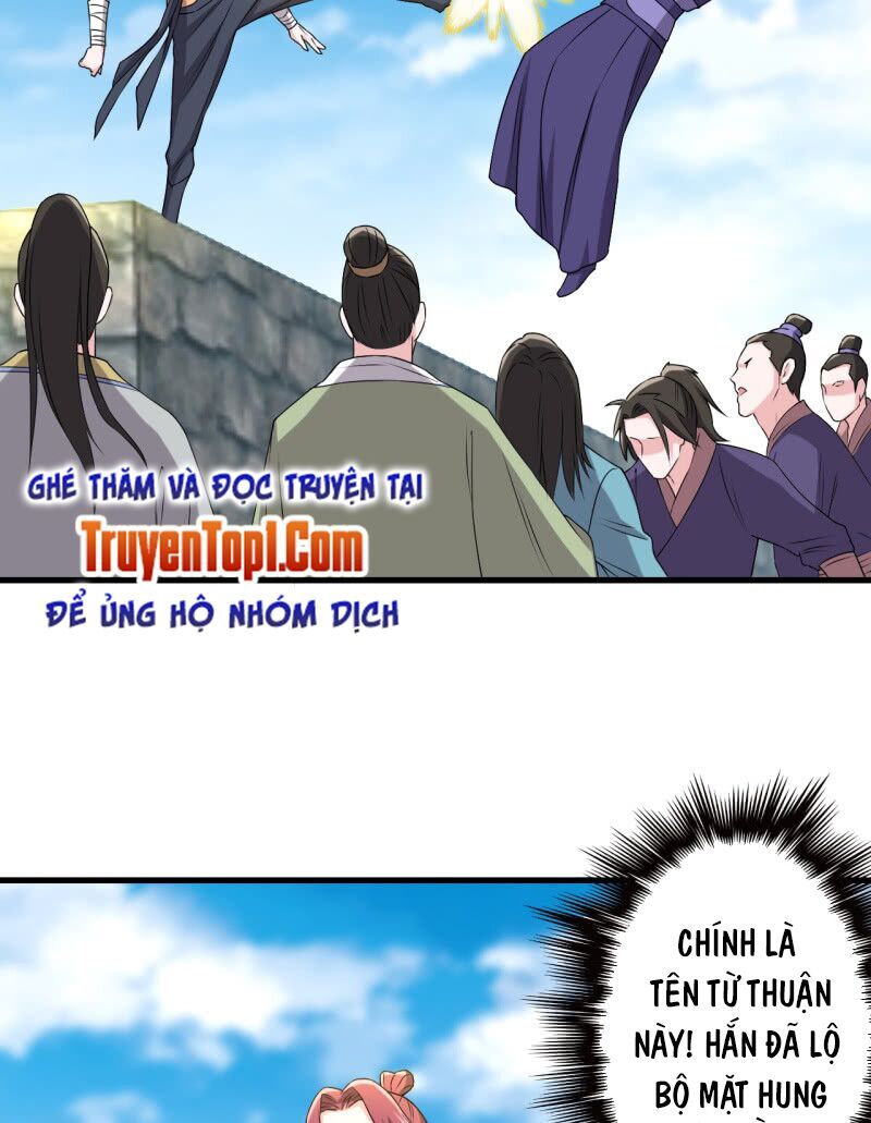 Tà Y Cuồng Thê Chapter 135 - Trang 24