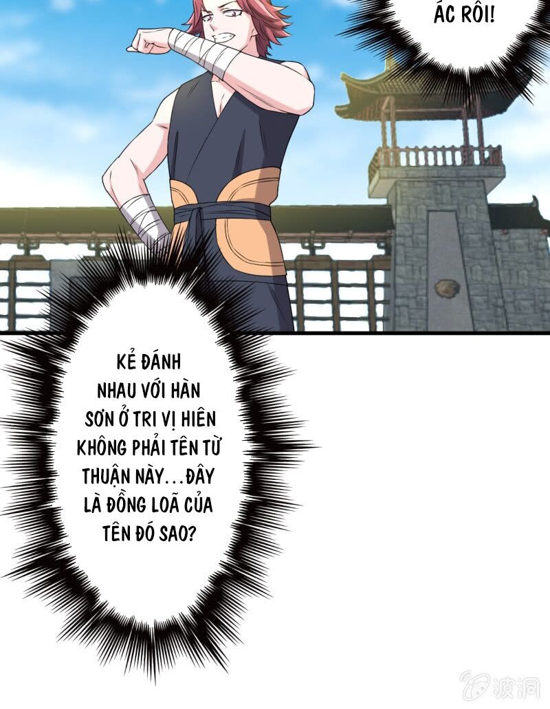 Tà Y Cuồng Thê Chapter 135 - Trang 25