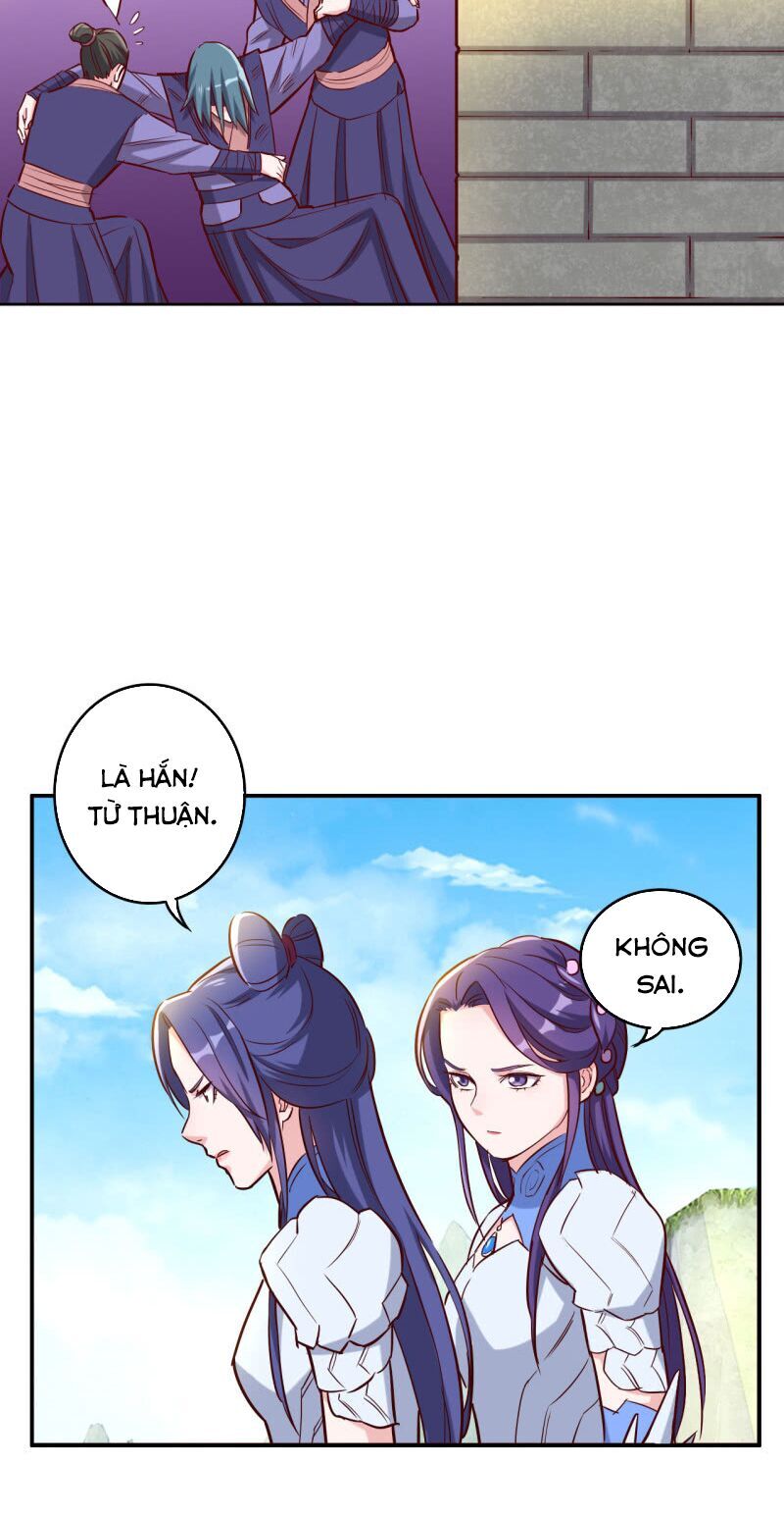 Tà Y Cuồng Thê Chapter 135 - Trang 27
